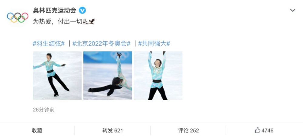 激情综合网五月