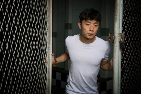 亚洲香蕉伊综合在人在线