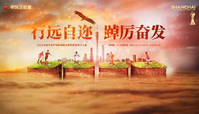 私生活的故事