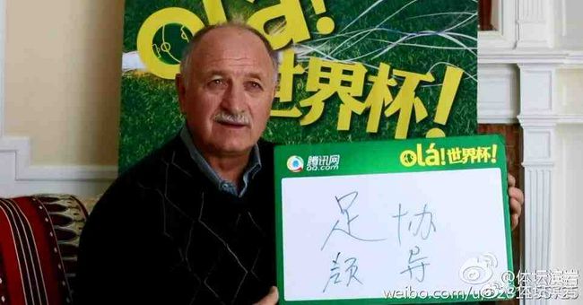97精品伊人久久大香线蕉