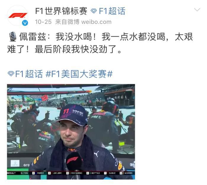 长得纯真