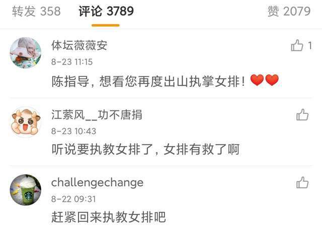 亚洲福利视频一区二区三区