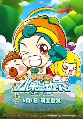 97精品久久久久中文字幕