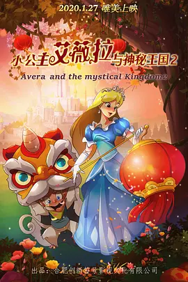 中文字幕1区