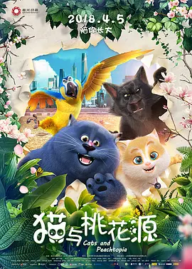 国精品一区二区三区