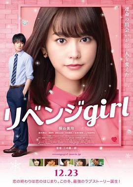 男女黄床上色视频