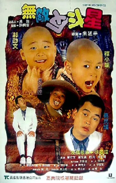午夜人体视频