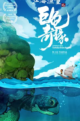 国产激情一区二区三区