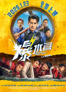麻豆影视mv高清视频