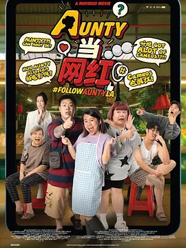 淫乱的美容师们