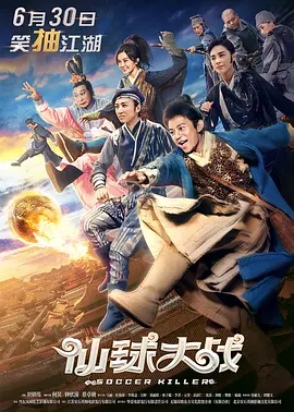 三极毛片
