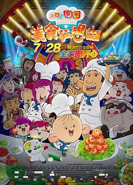 青青在线观看视频