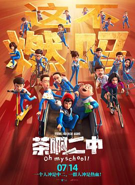 欧美一区二区三区不卡