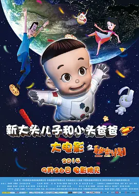 美女隐私免费视频