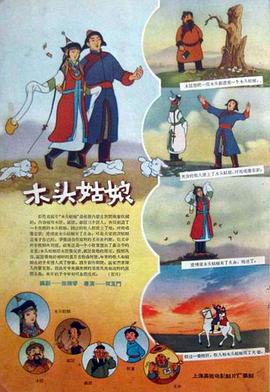 亚洲欧洲精品视频在线观看