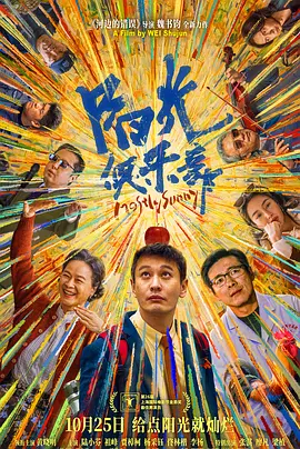 无人码一区二区三区视频