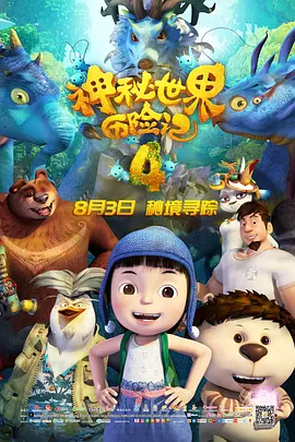 大奶子黄色片