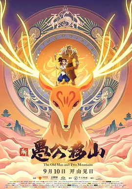 三级久久