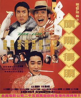 欧美日韩国产在线