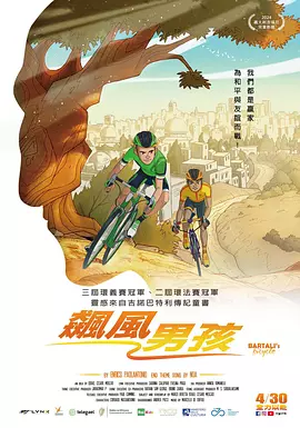 亚洲欧洲一区