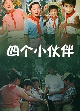 成人综合久久综合