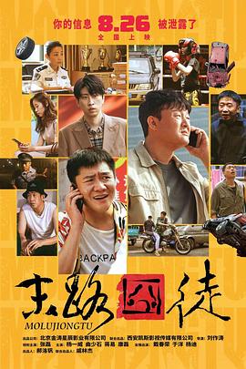 无尽 得到 向上 可爱