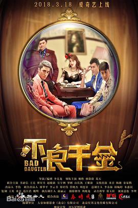 1000部毛片