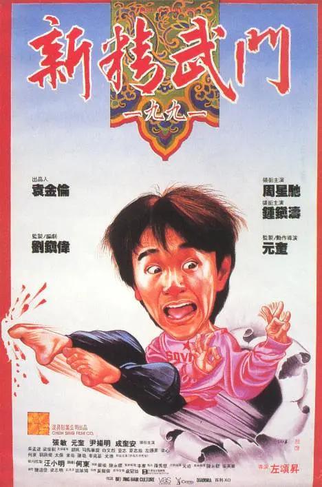 欧美日韩精品一区二区三区视频播放