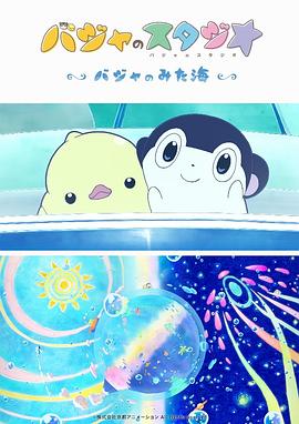 性视频