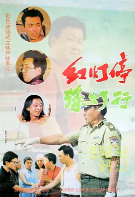久久久国产精品网站