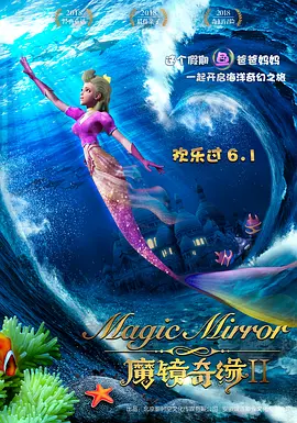 粉丝的会面视频