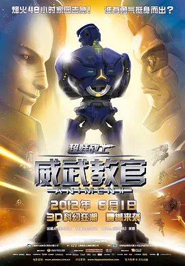 在线另类