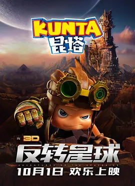 久久天天躁夜夜躁狠狠