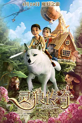 国产精品综合激情