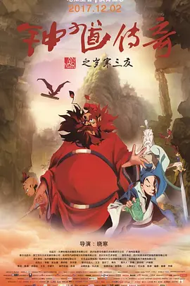 欧美日韩在线综合