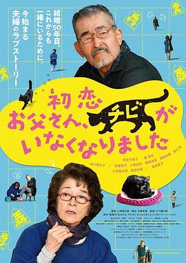 日韩二区