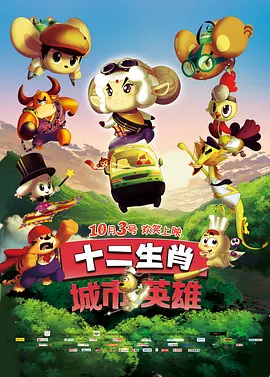 国产精品亚洲一区二区在线观看