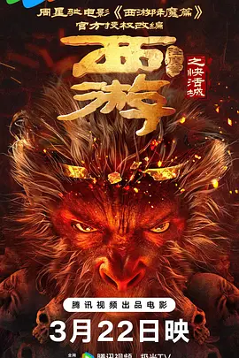 综合亚洲色图