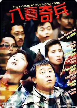 久久精品国产福利国产琪琪