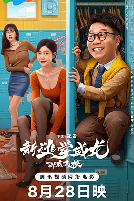 高清久久