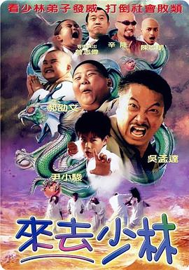 国产在线精品一区二区三区不卡