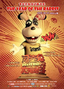 合体逍遥阴阳双修决