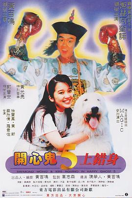 美女和美女亲嘴
