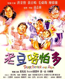 高清视频播放