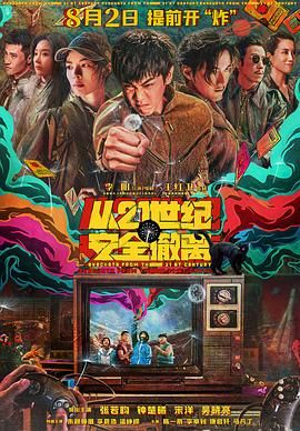 欧美伦理91
