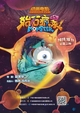 好大好想要好爽好深