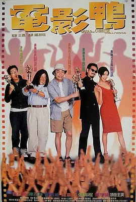 欧美久久久久久久一区二区三区