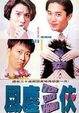在线a免费
