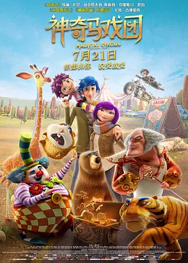 91免费在线观看视频