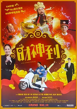 筱田步美中文字幕